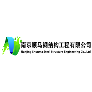 怎样选择高质量耐用便宜的集装箱活动房